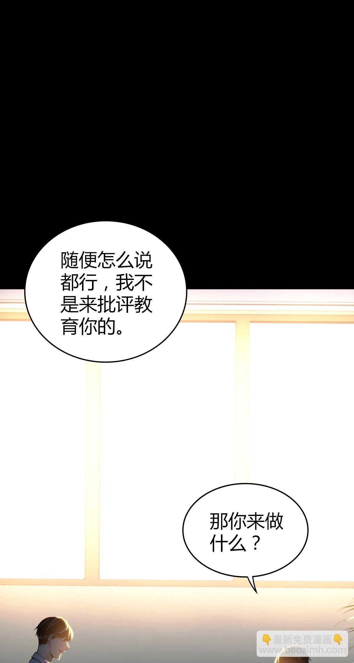 人体积木26