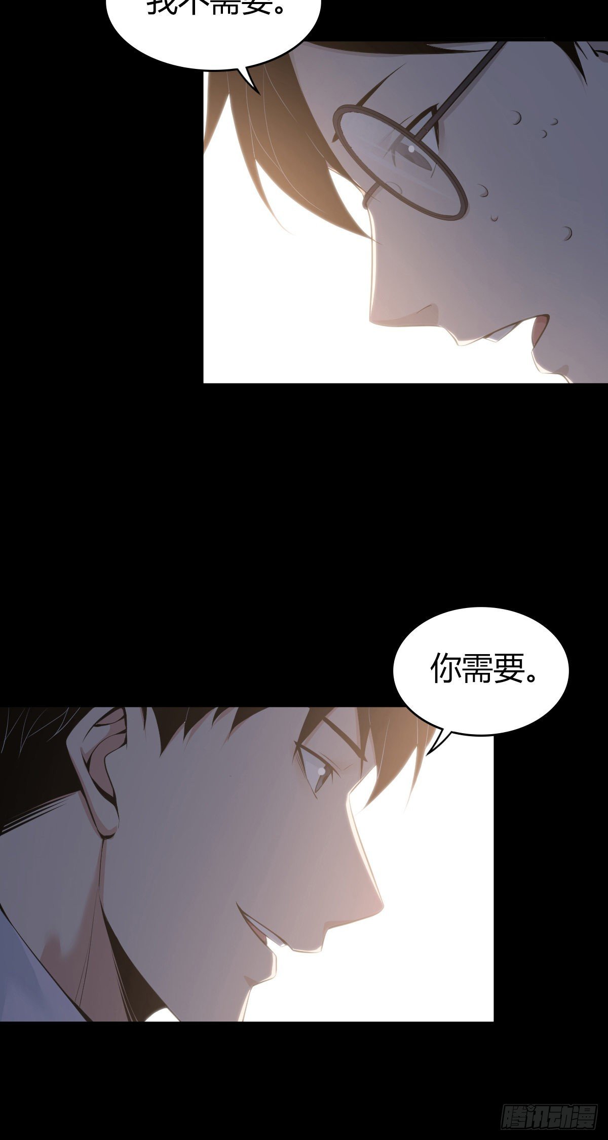 人体积木26