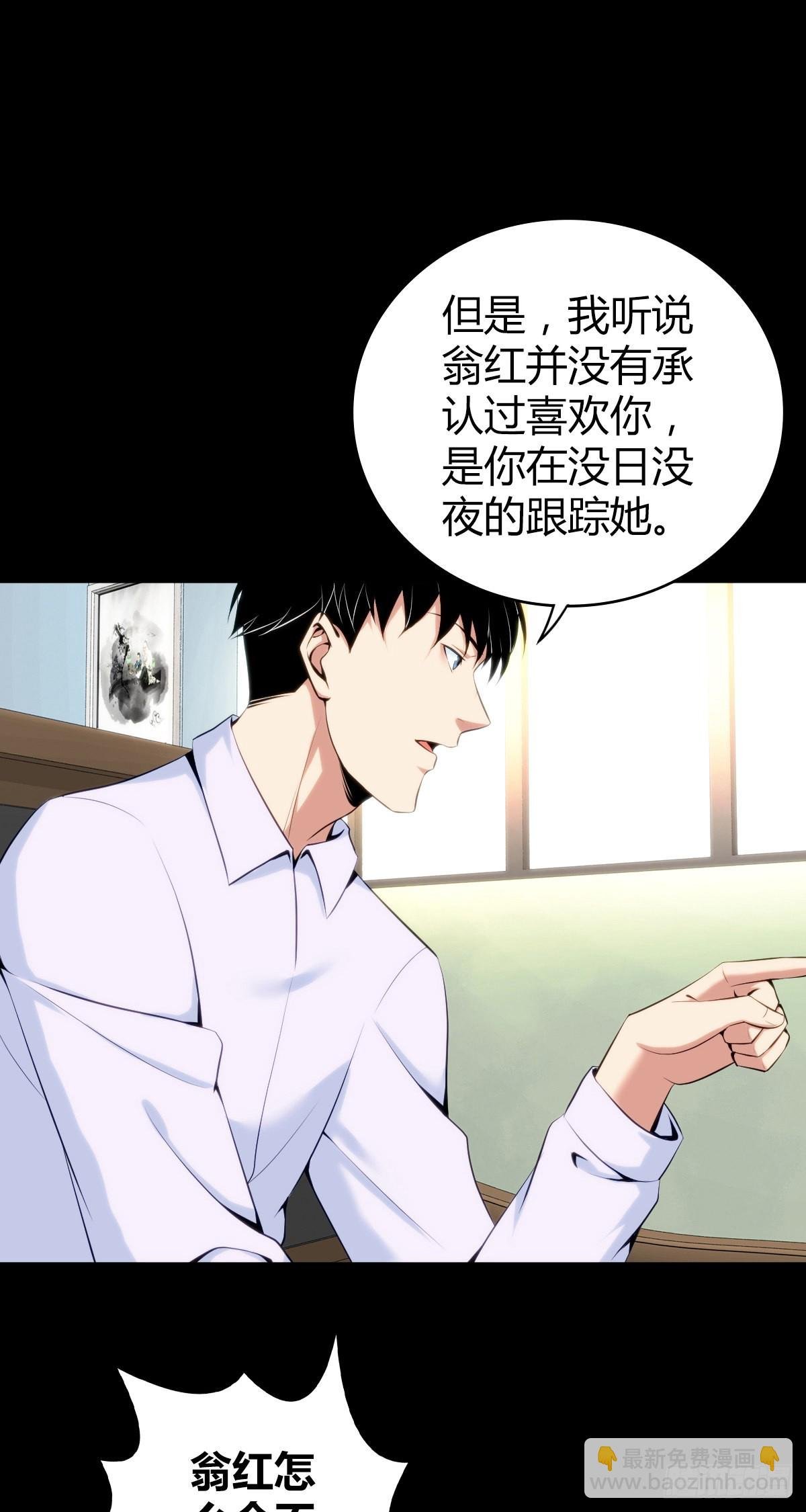 人体积木26