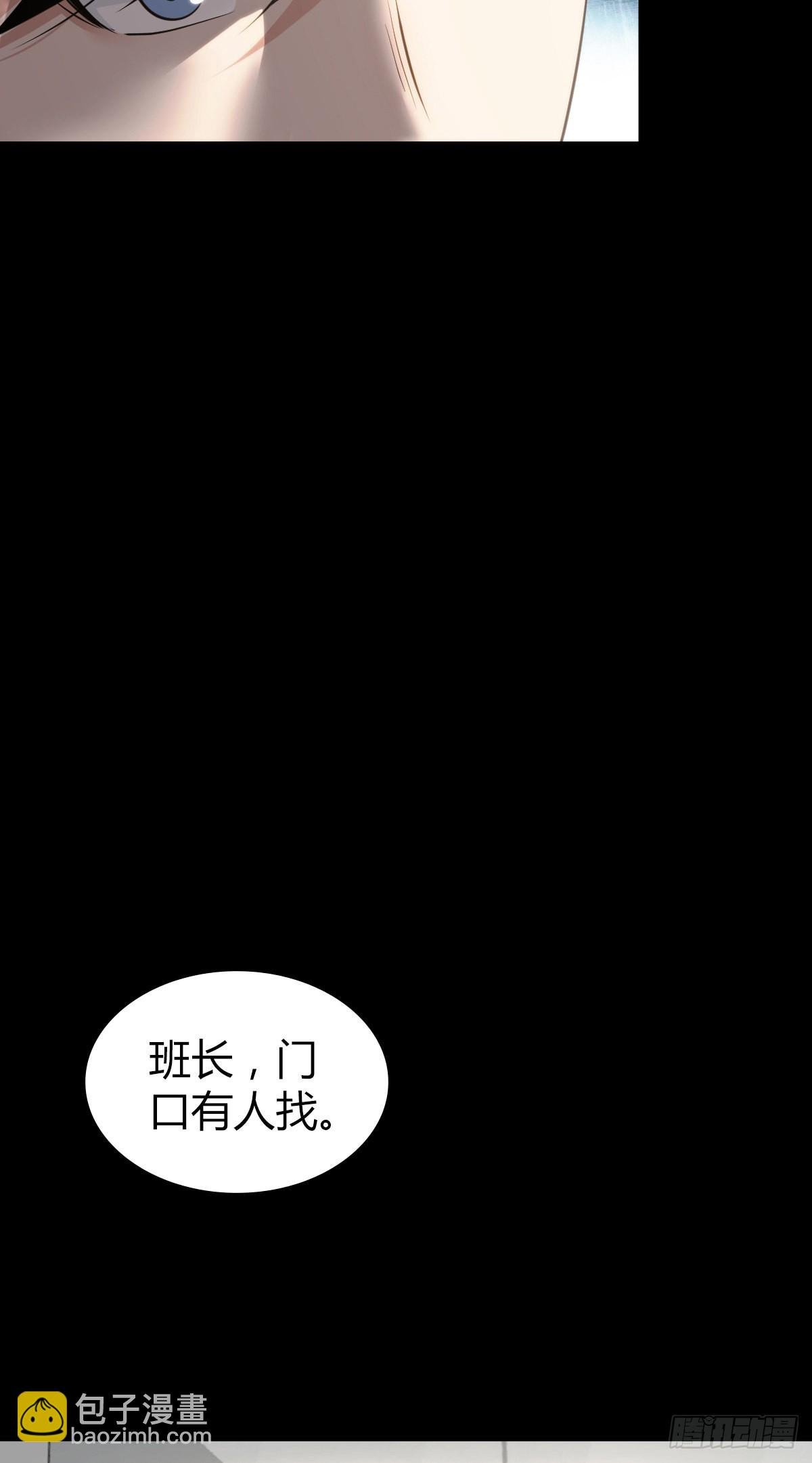 人体积木27