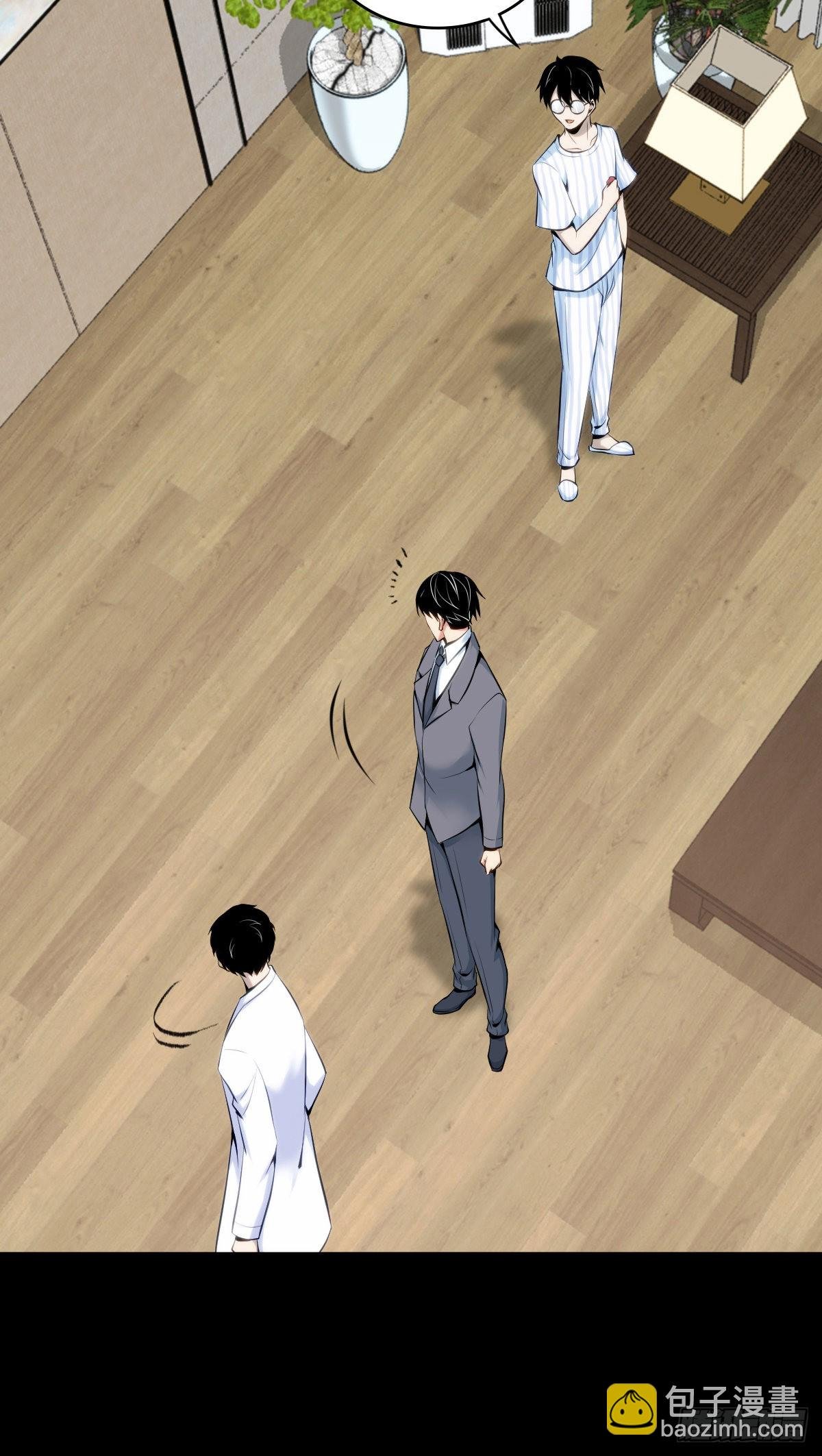 人体积木27