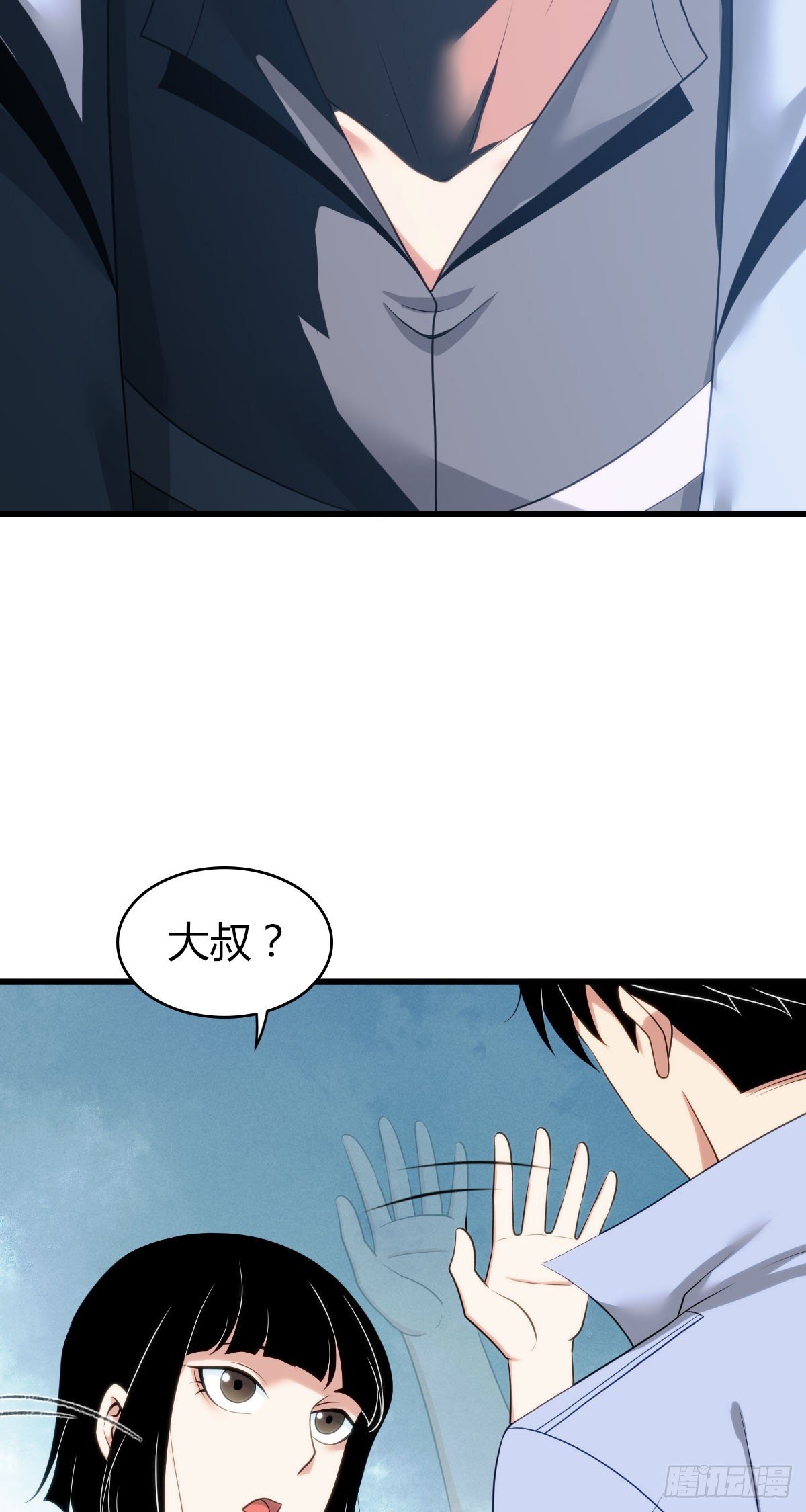 人体积木28