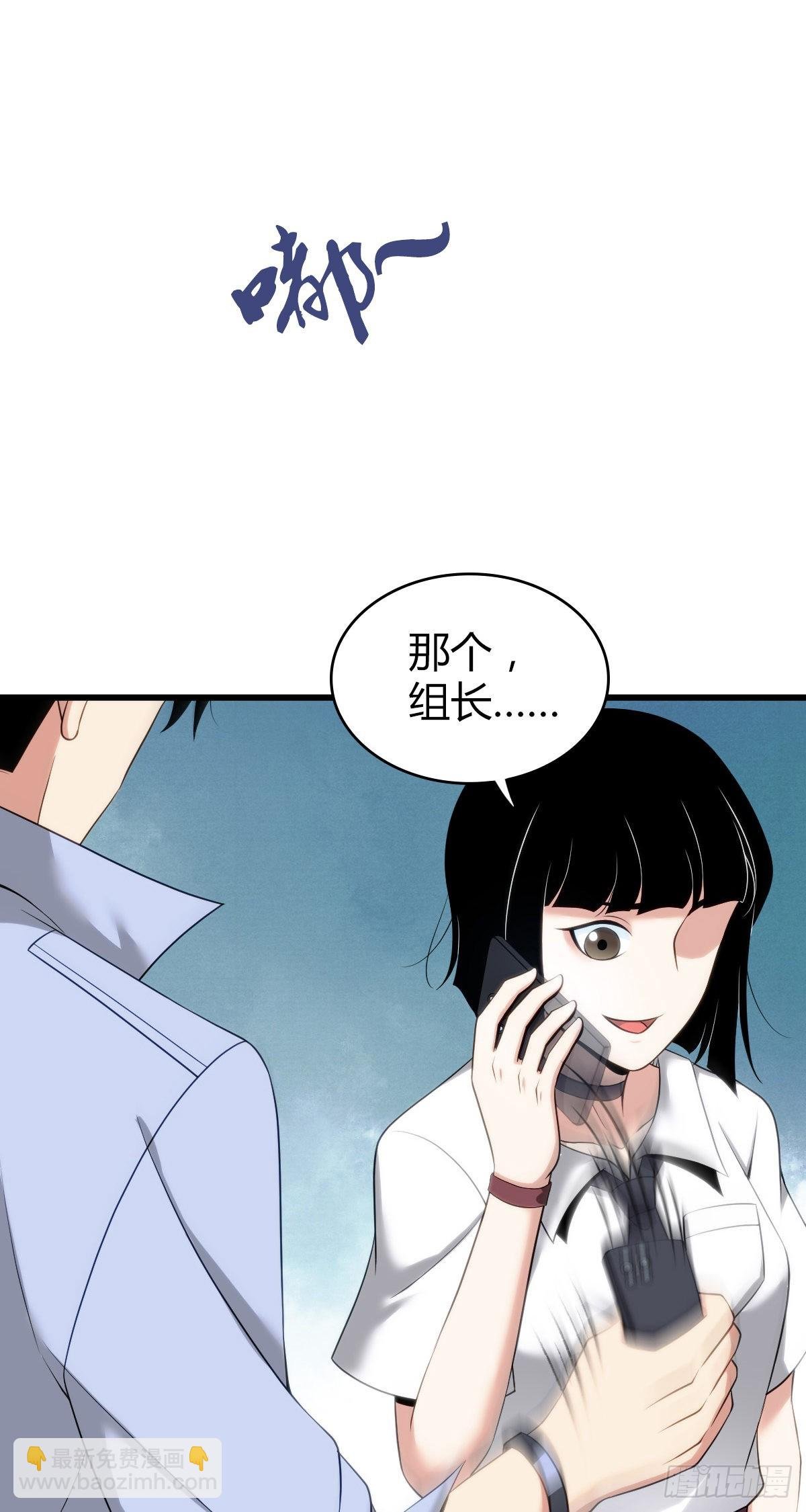 人体积木28
