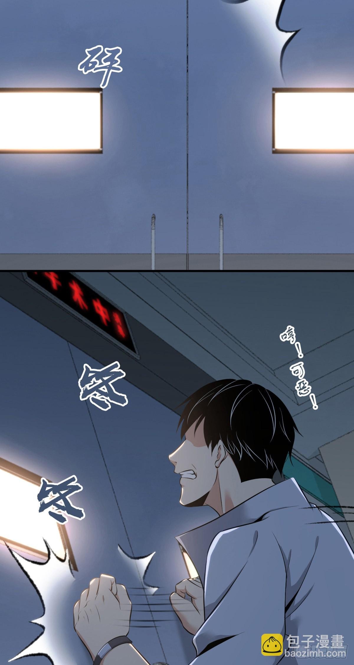 人体积木28