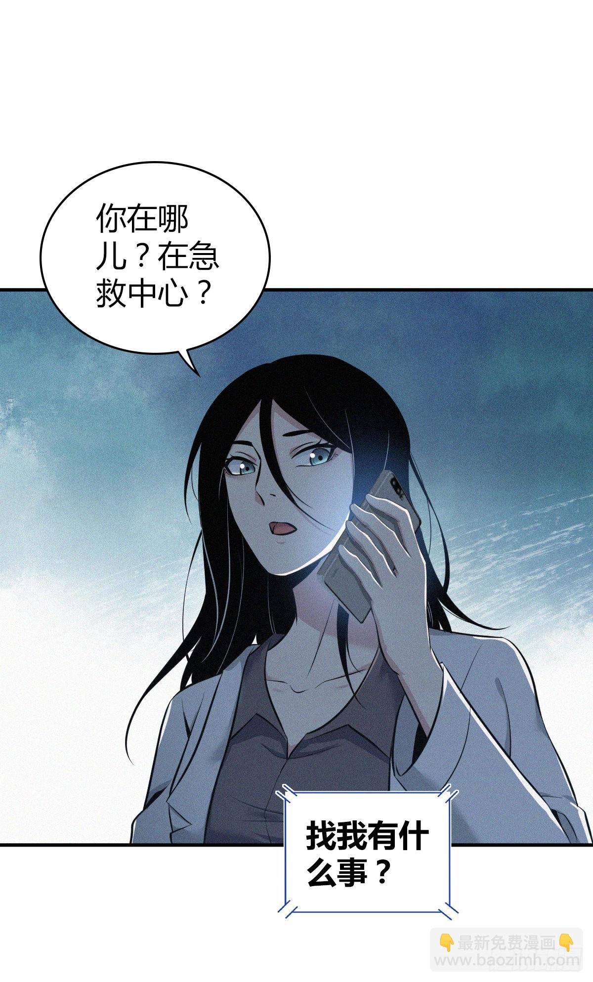 人体积木28