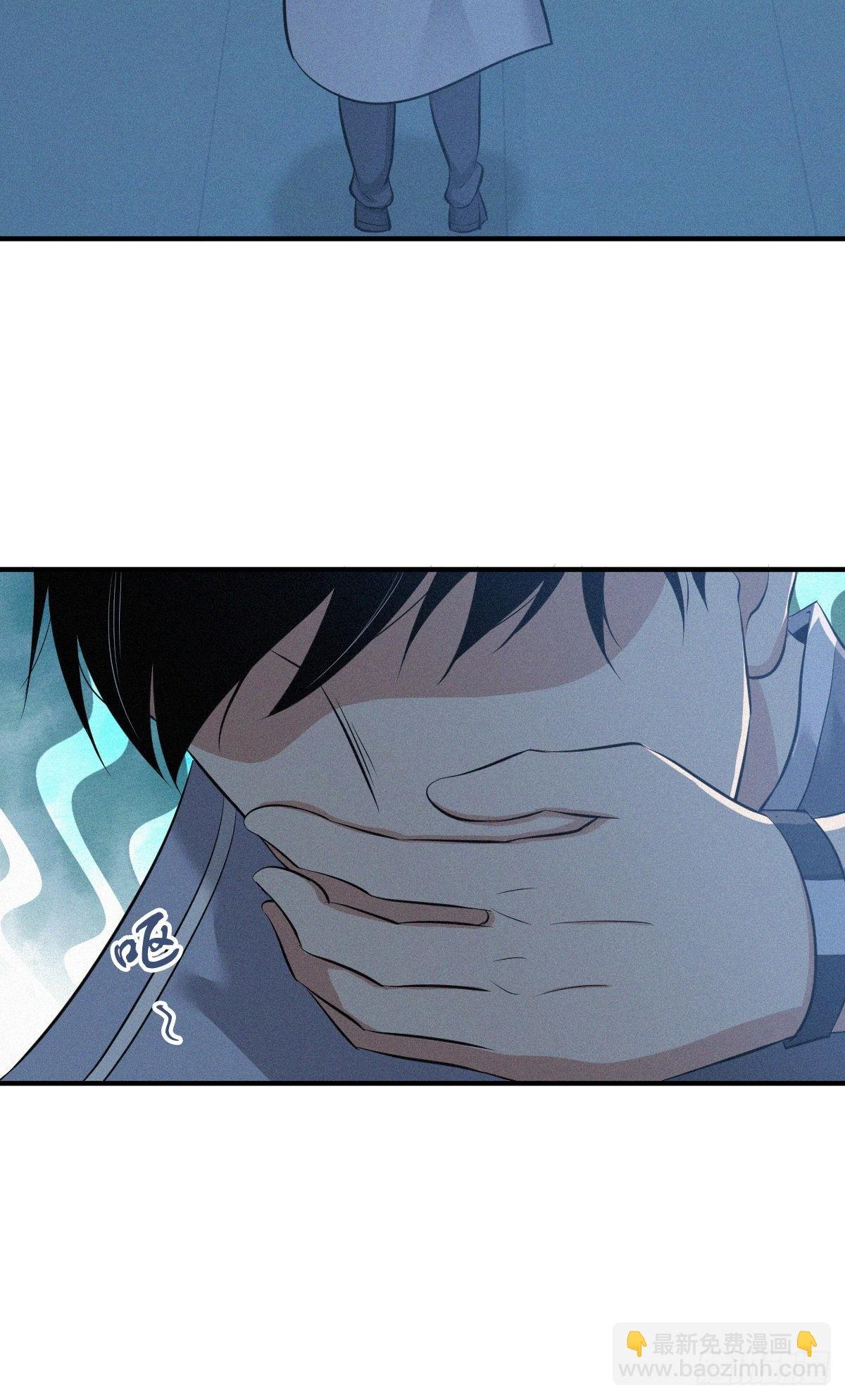 人体积木28
