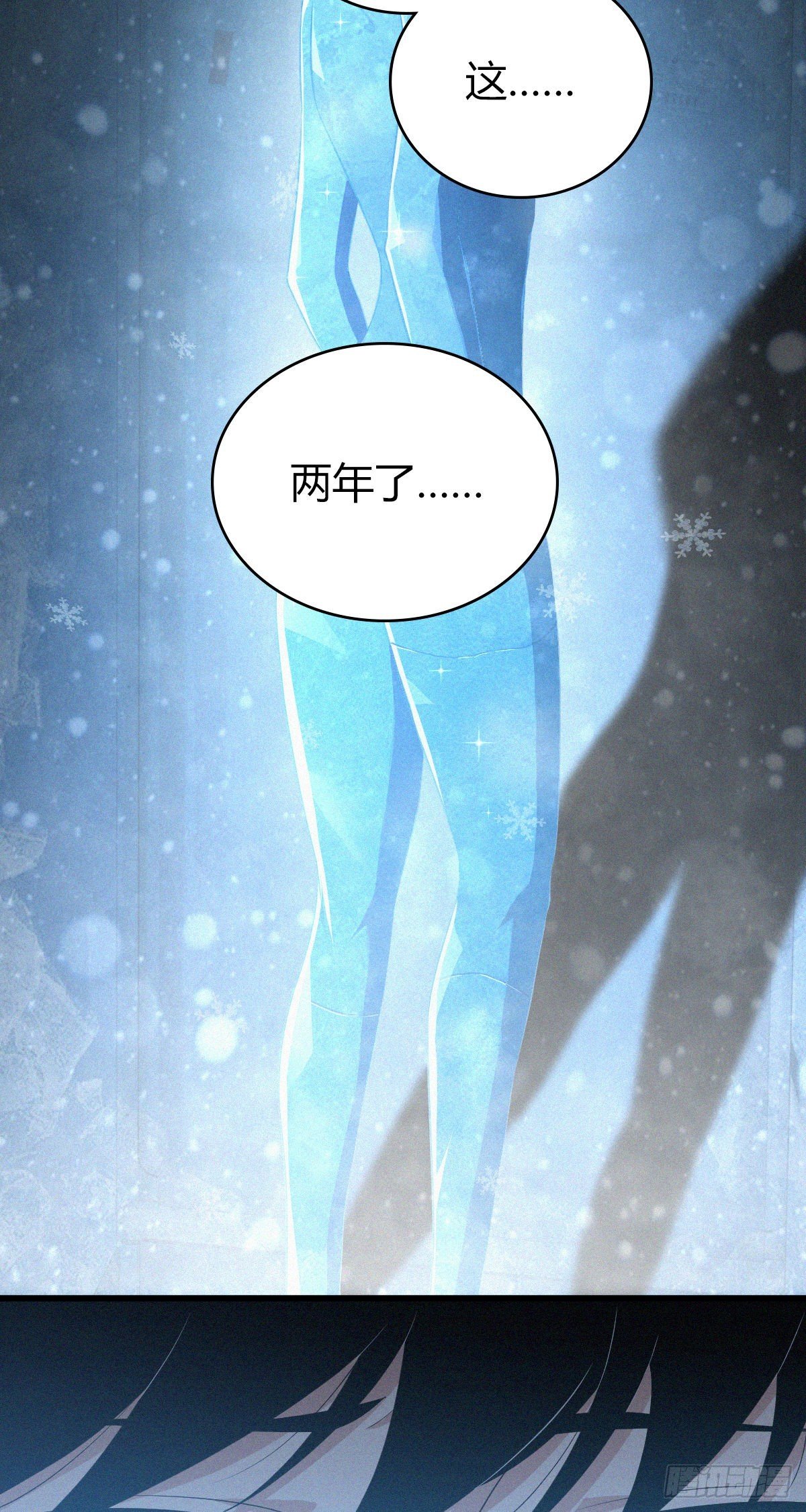人体积木29