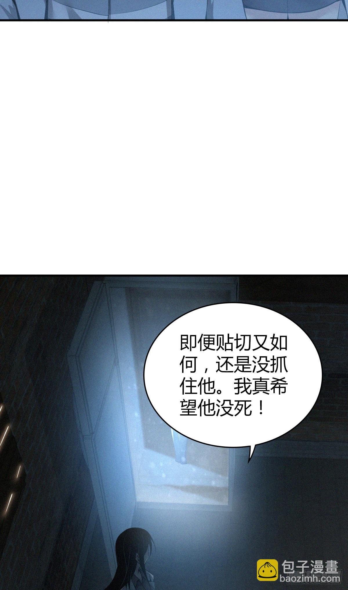 人体积木29