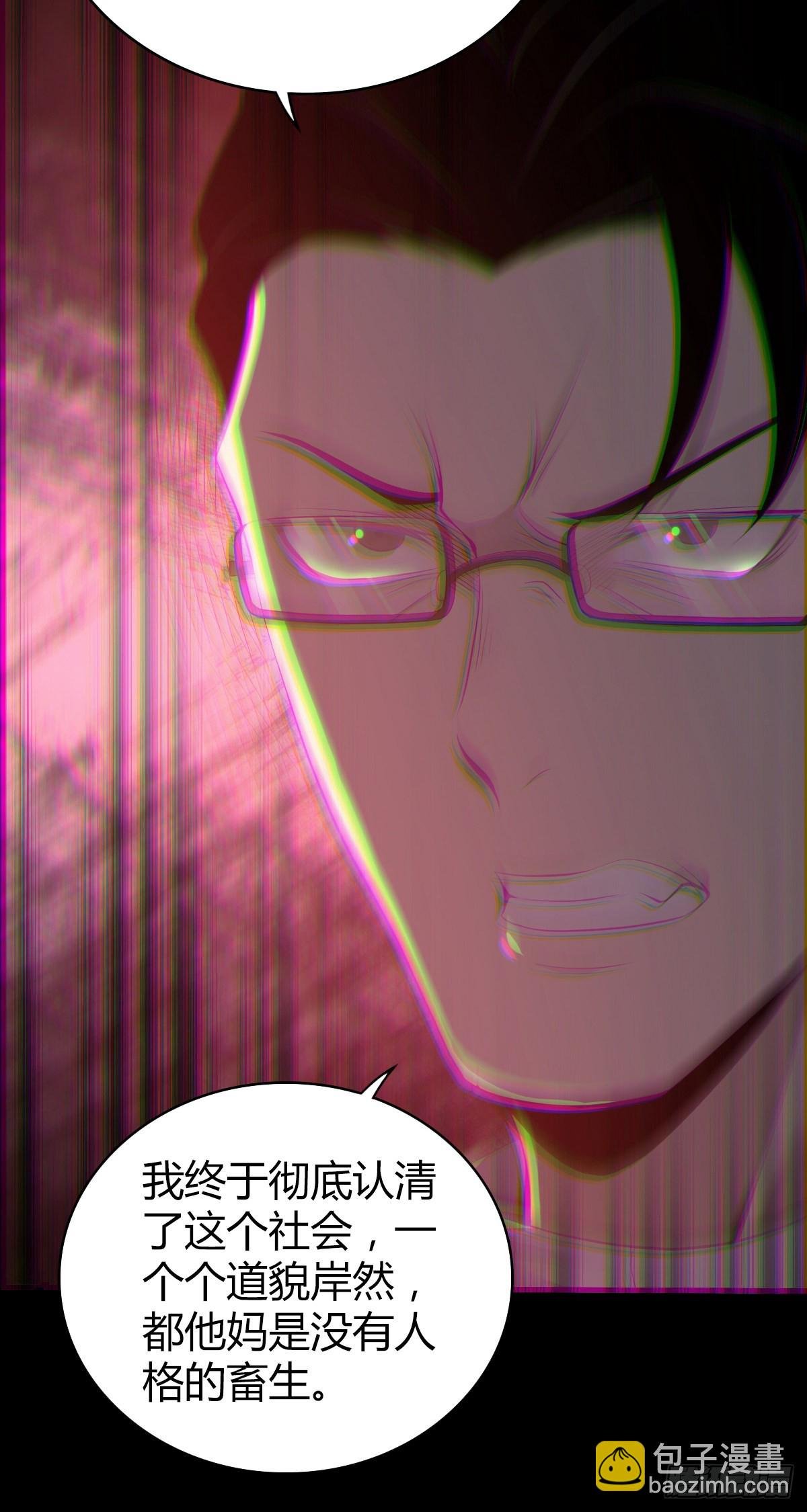 人体积木30