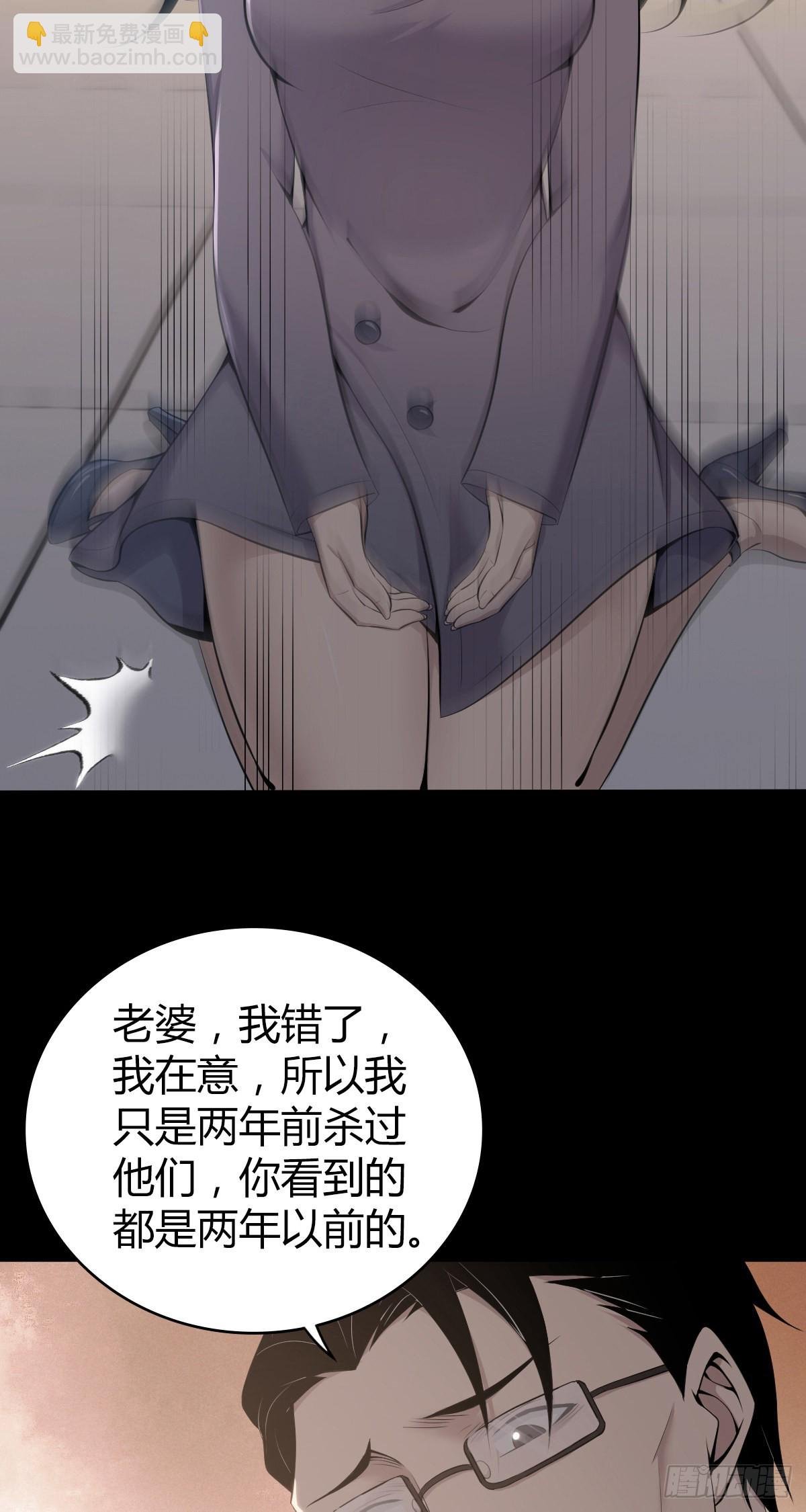 人体积木30