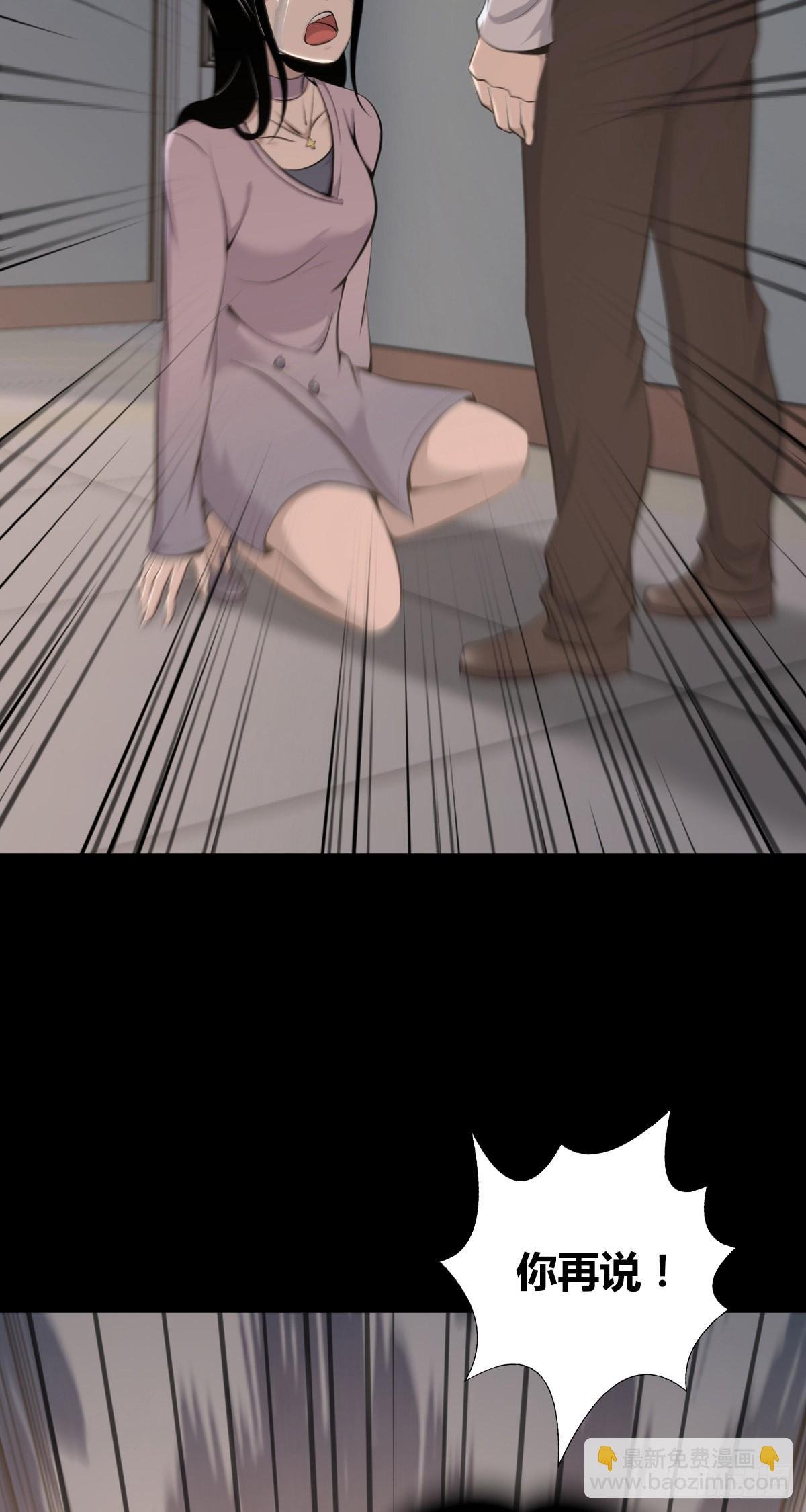人体积木30