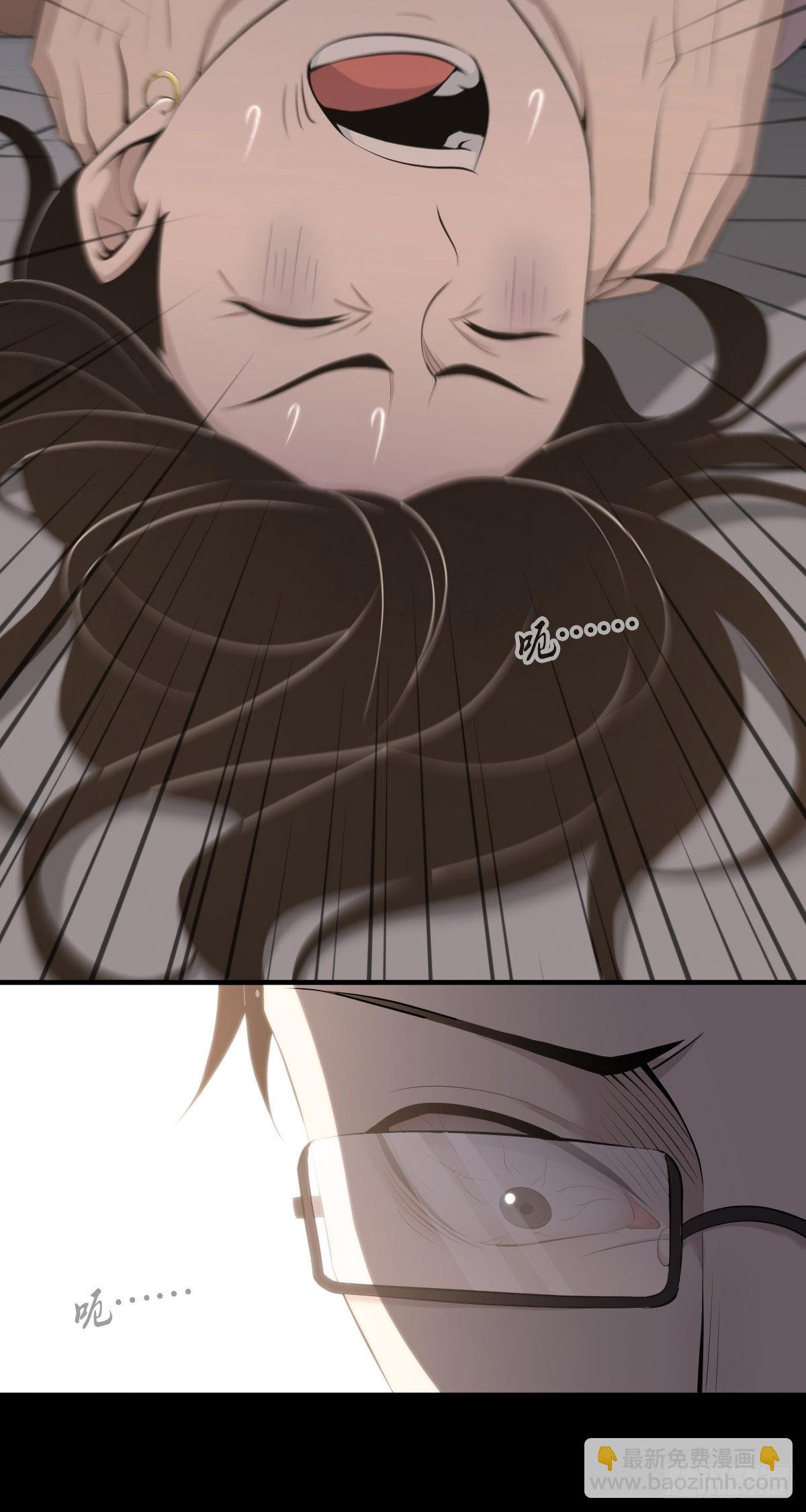 人体积木30