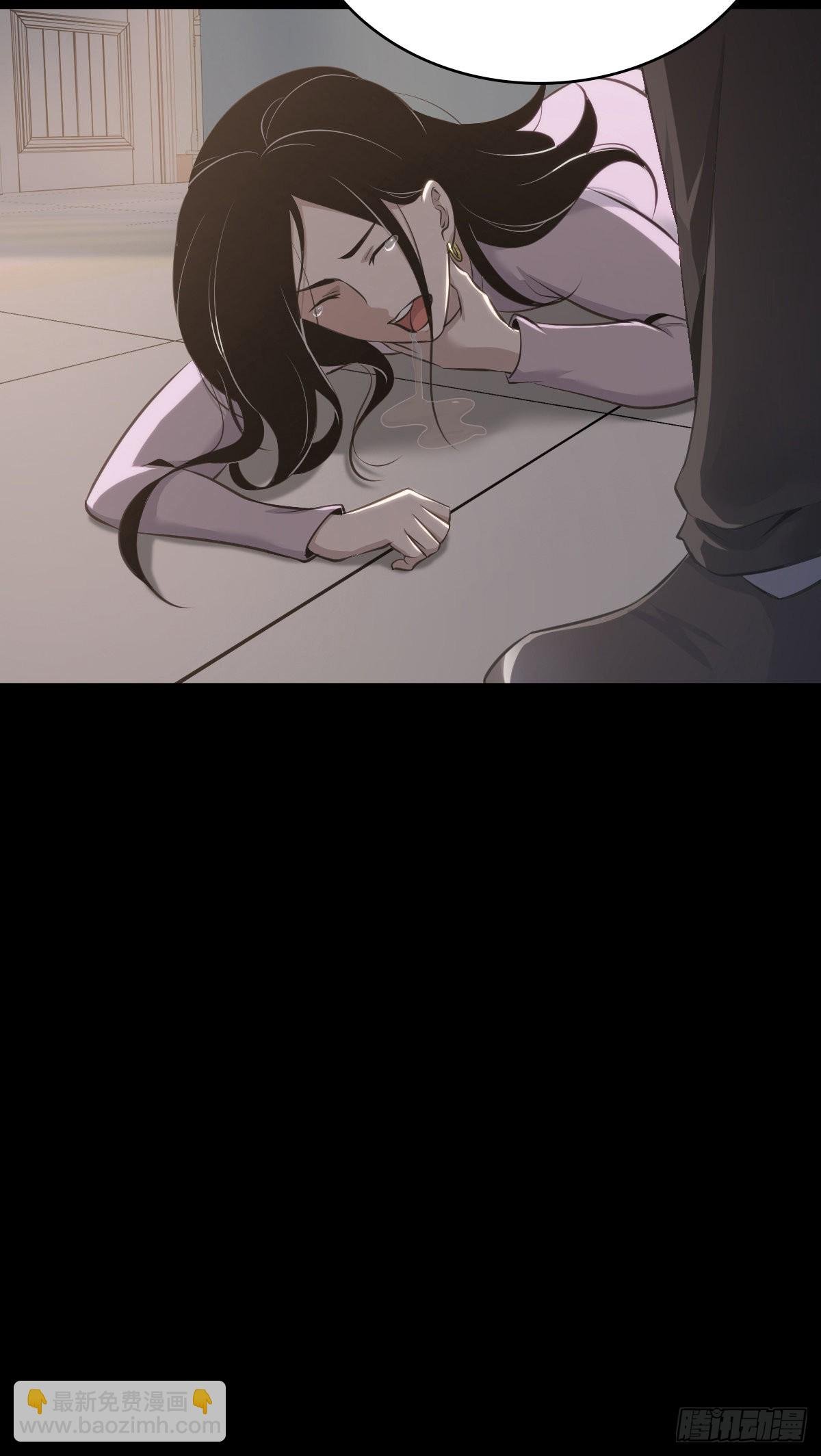 人体积木30