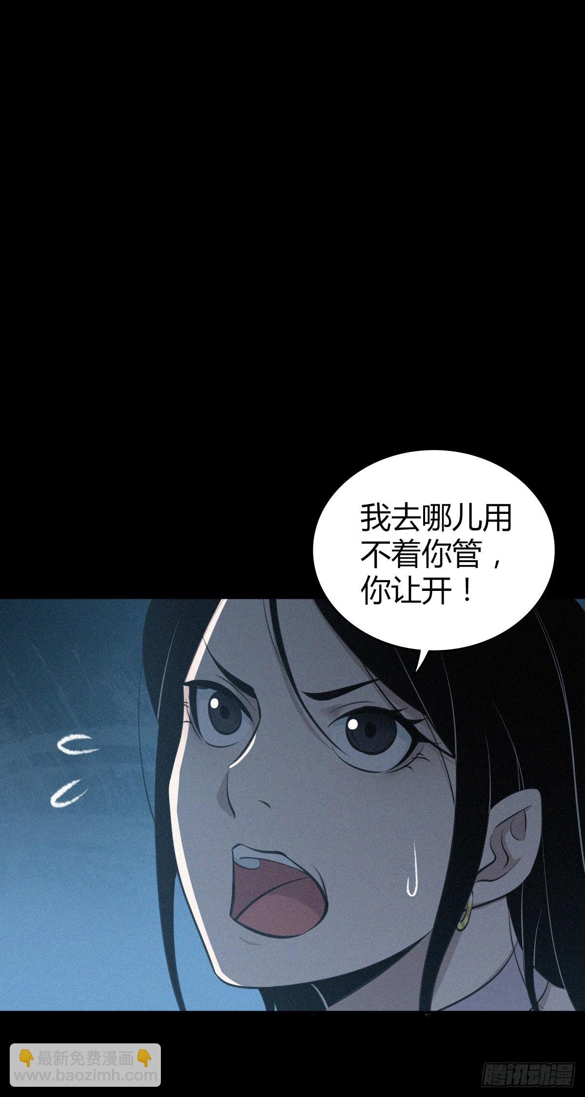 人体积木30