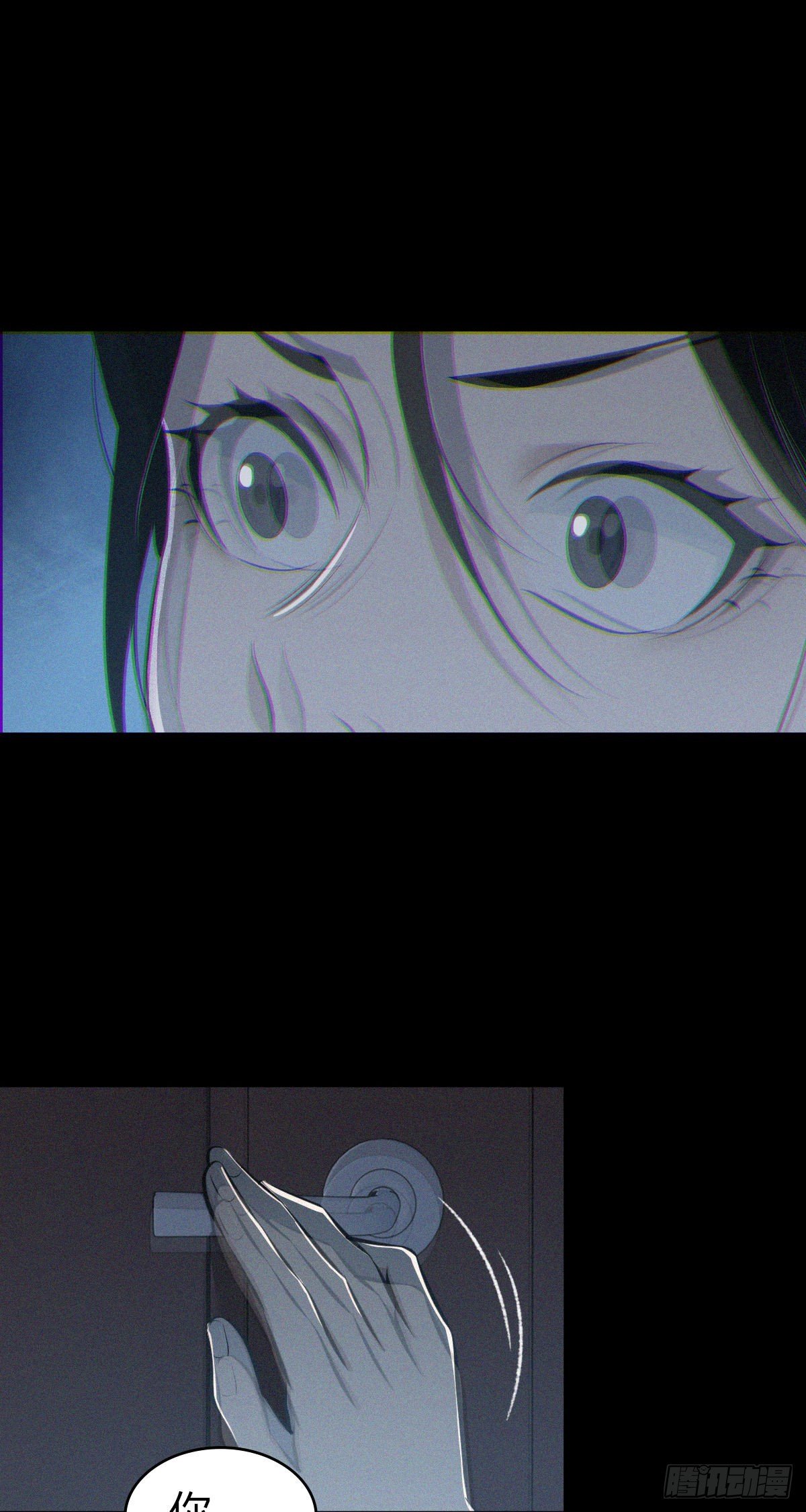 人体积木30