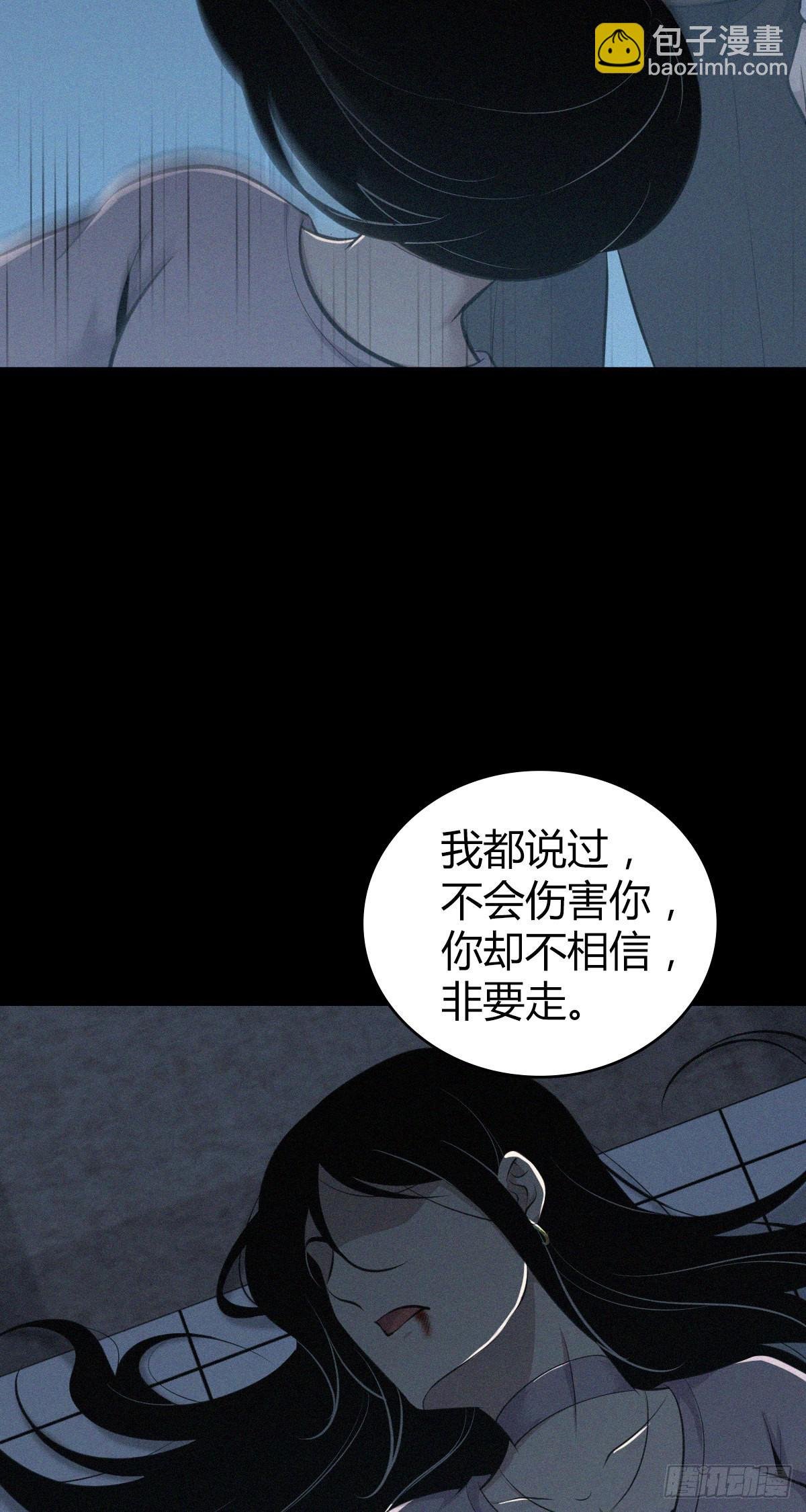 人体积木30