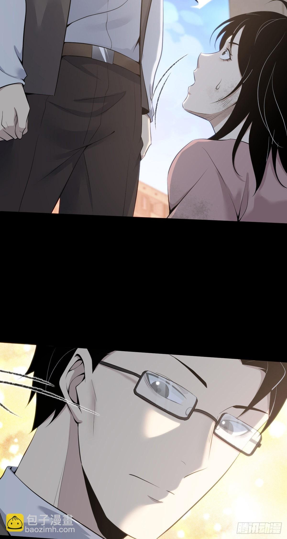 人体积木31