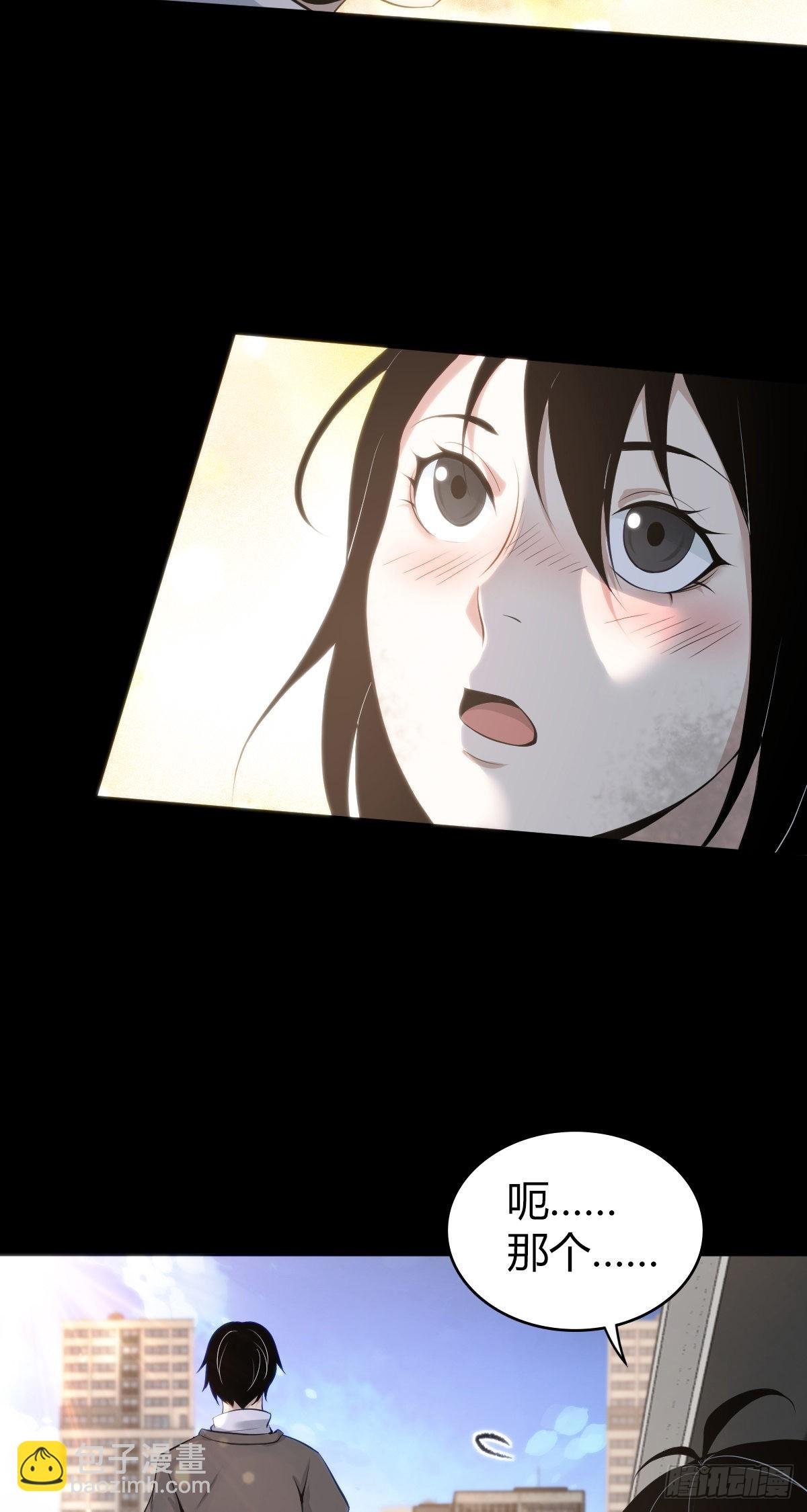 人体积木31