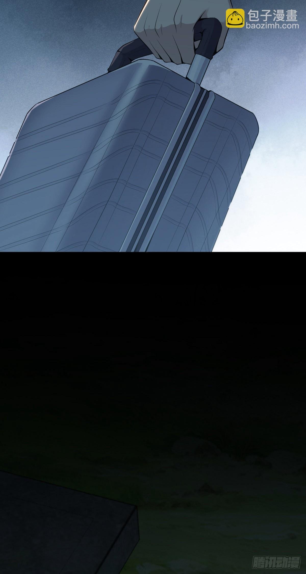 人体积木31