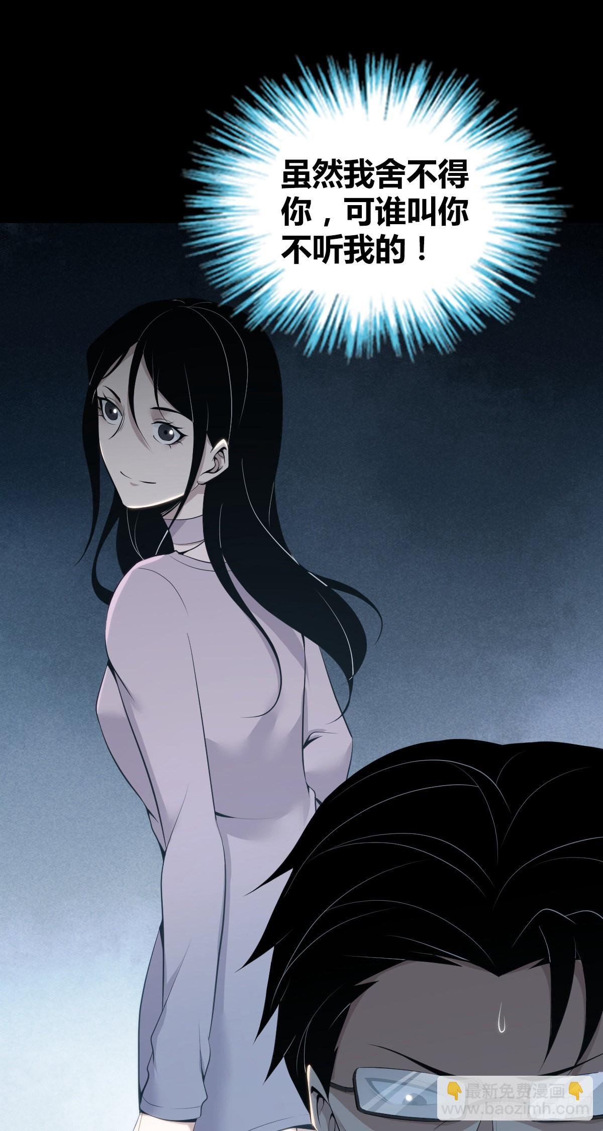 人体积木31