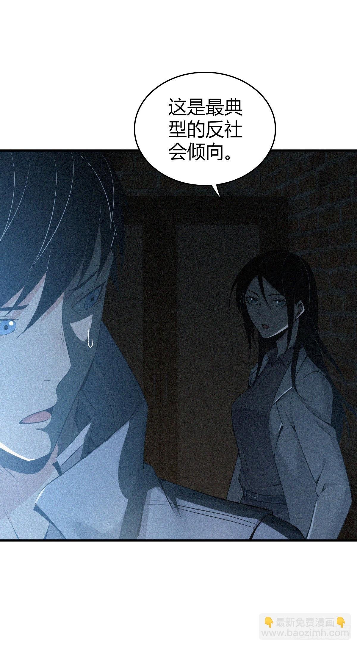 人体积木31