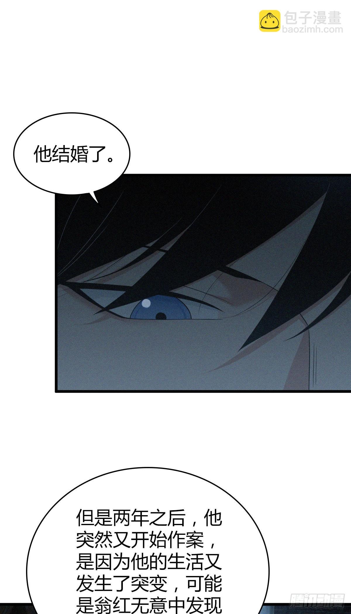 人体积木31