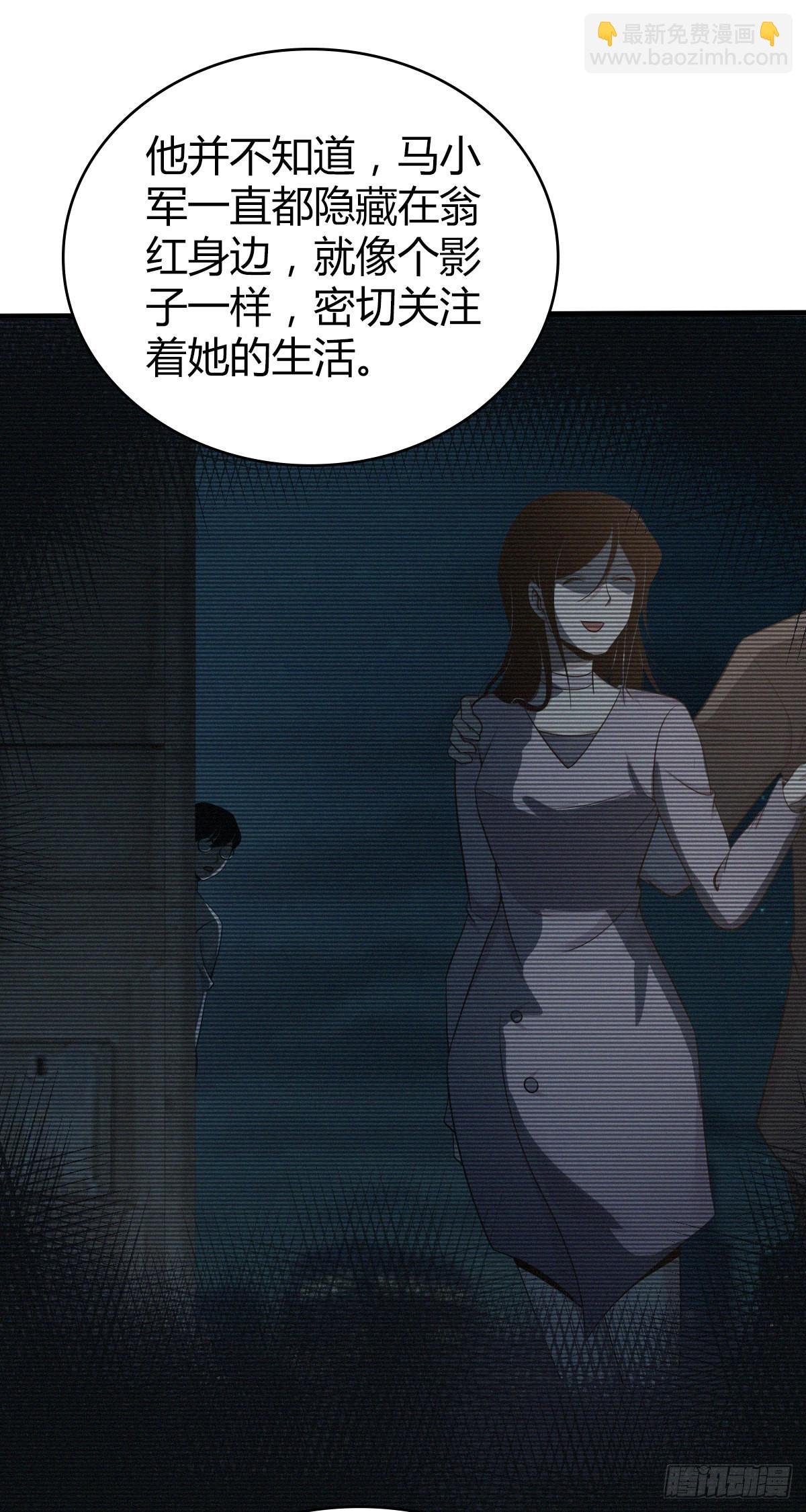 人体积木31