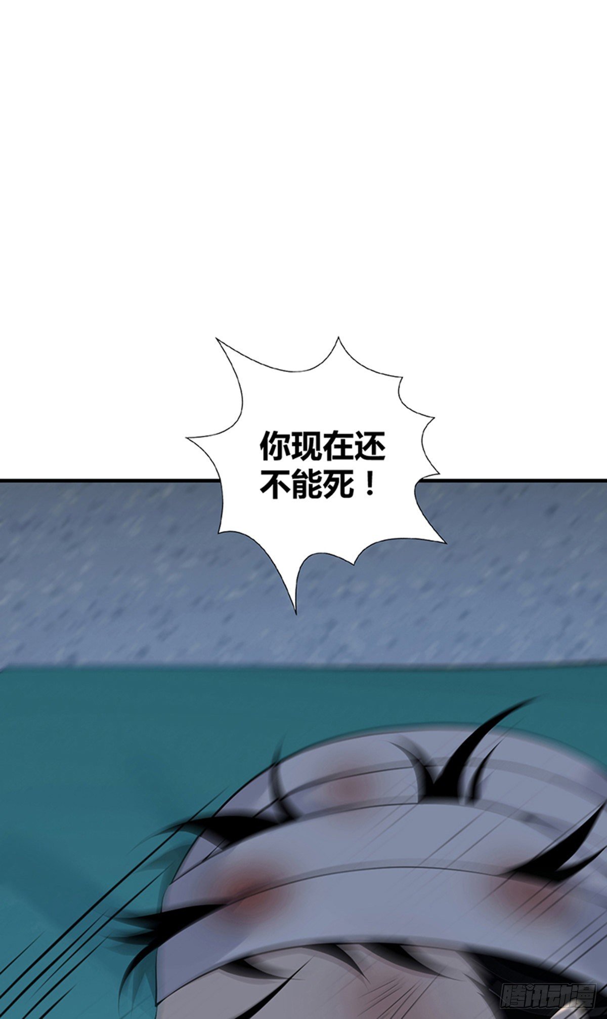 人体积木32