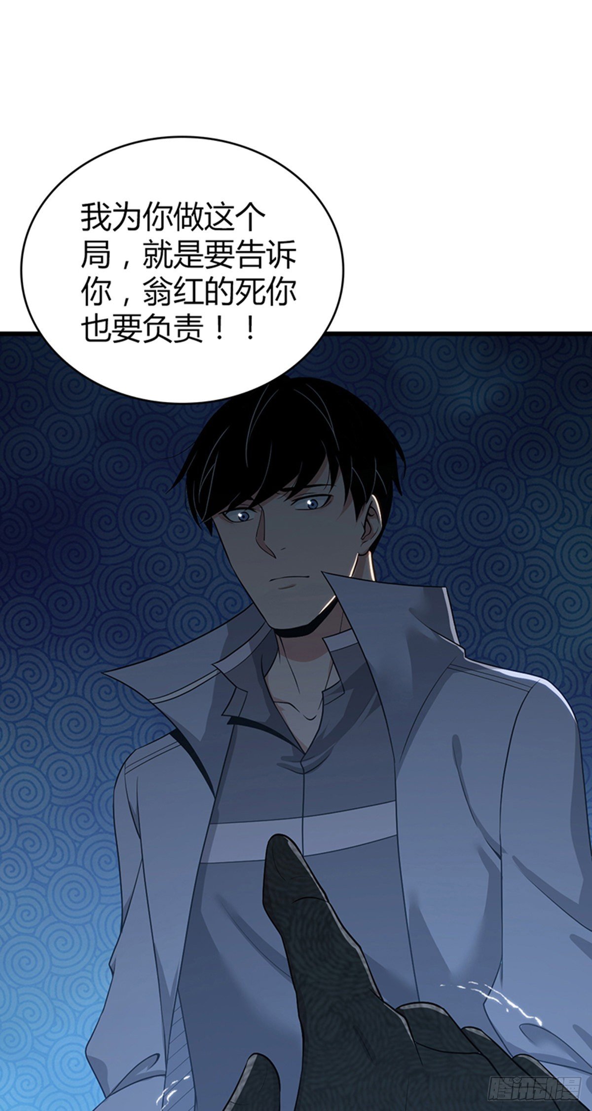 人体积木32