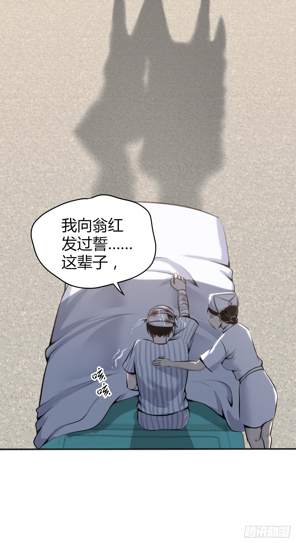 人体积木33