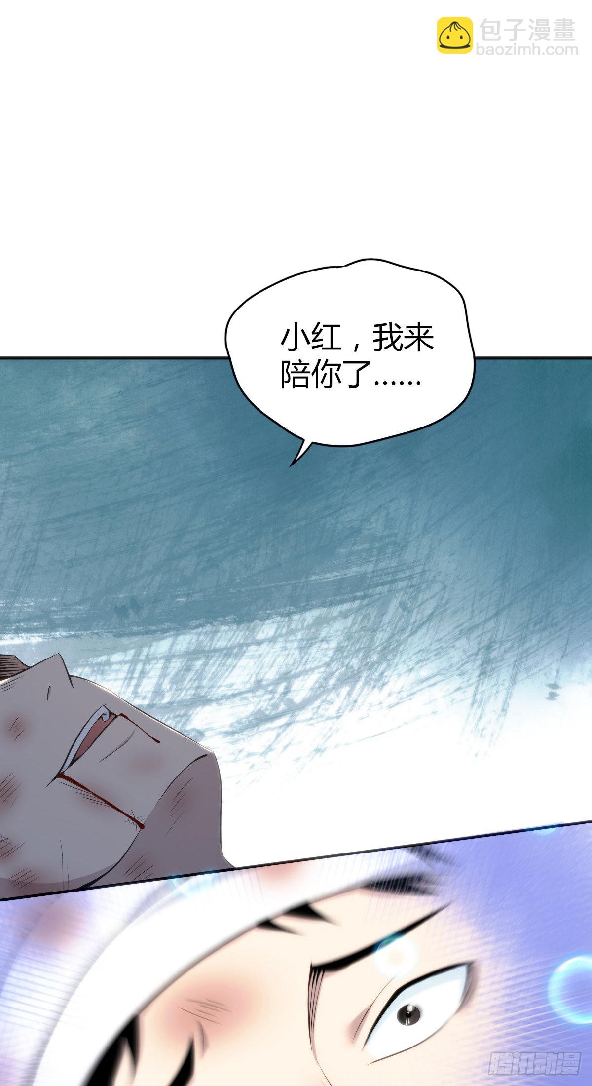 人体积木33