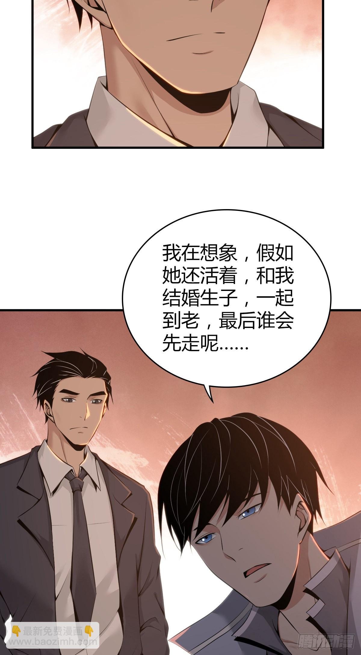 人体积木33