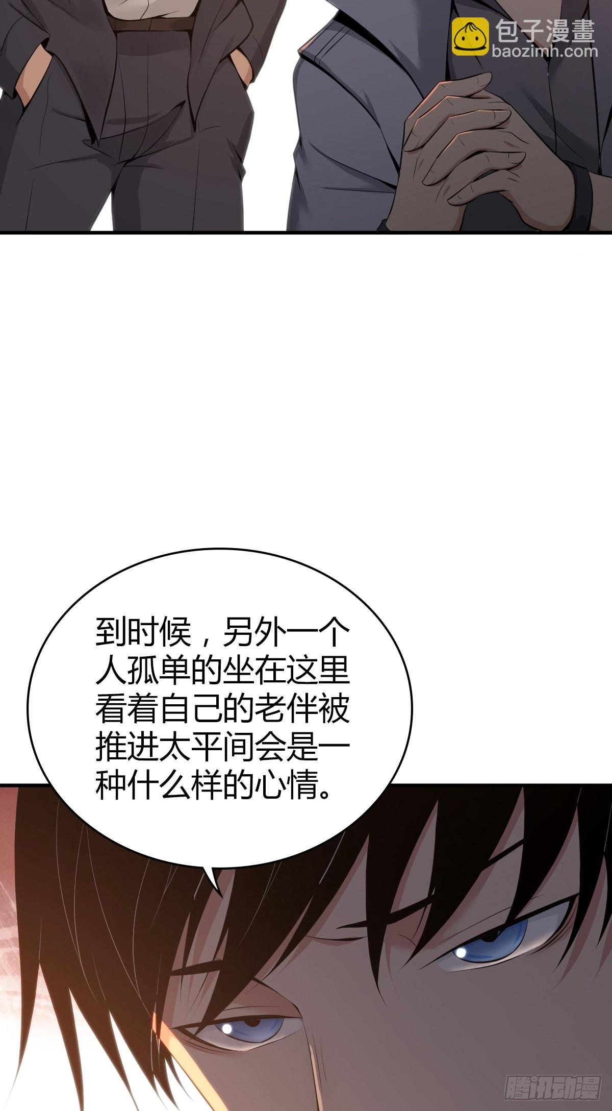 人体积木33