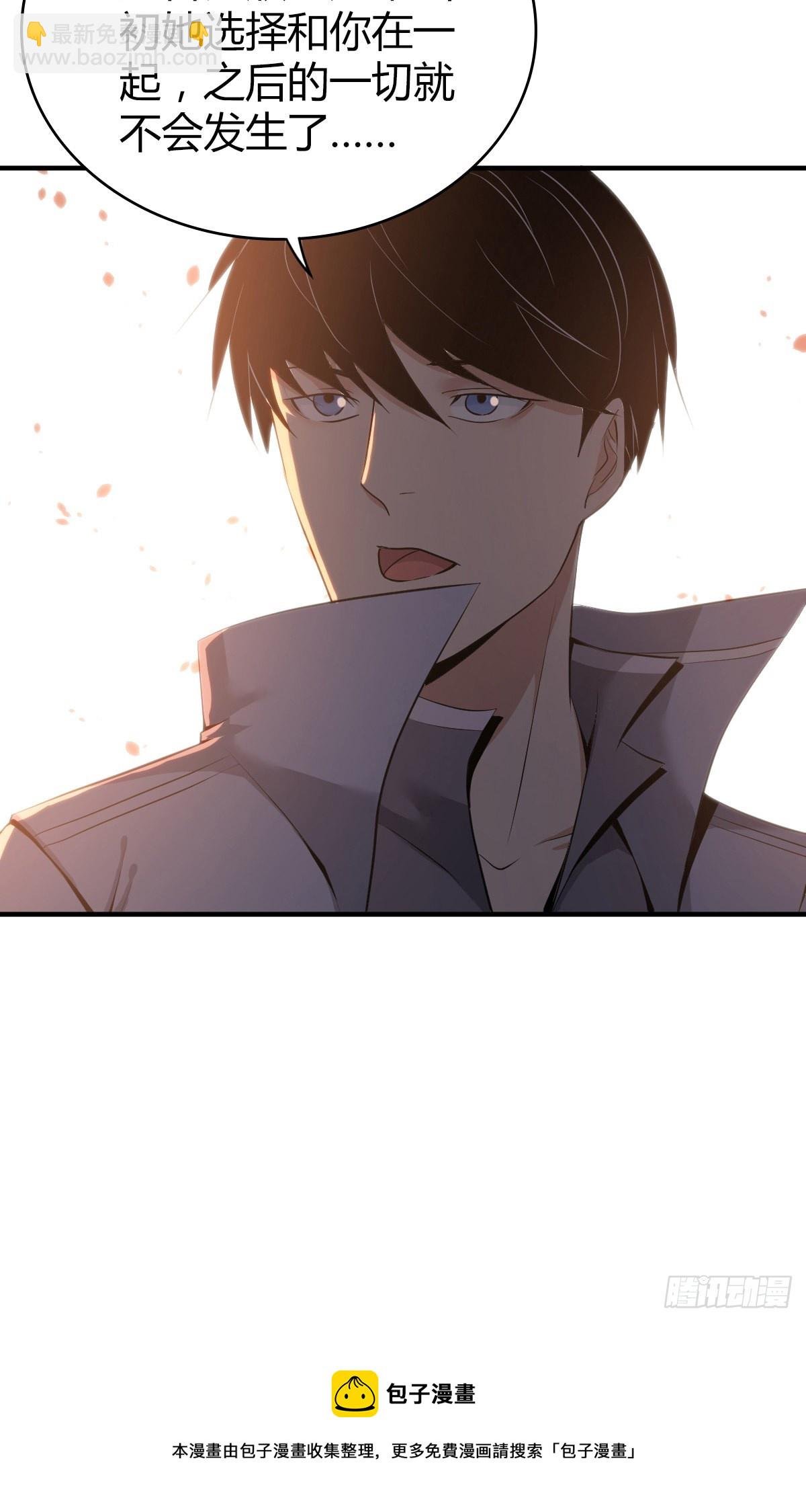 人体积木33