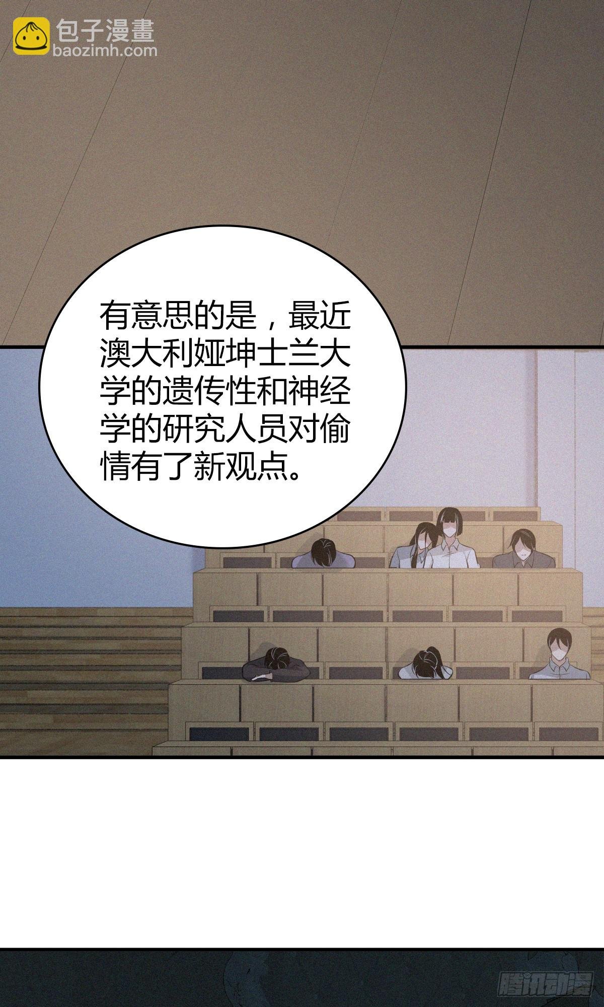无罪谋杀01