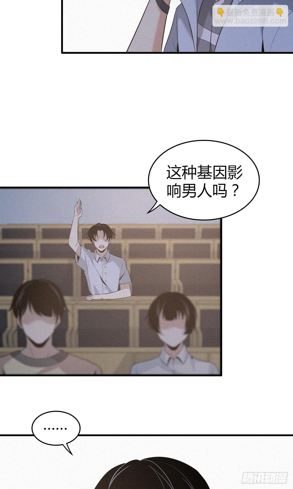 无罪谋杀01