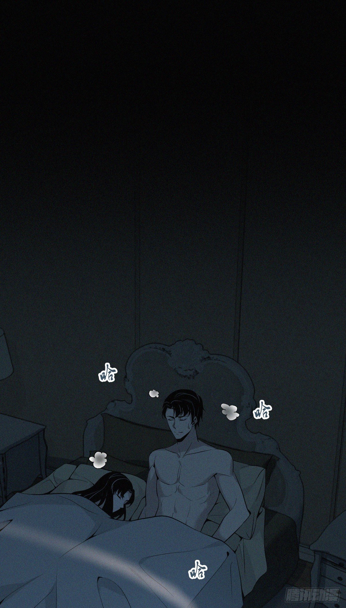 无罪谋杀01
