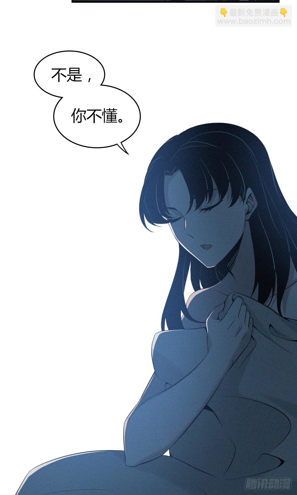 无罪谋杀01