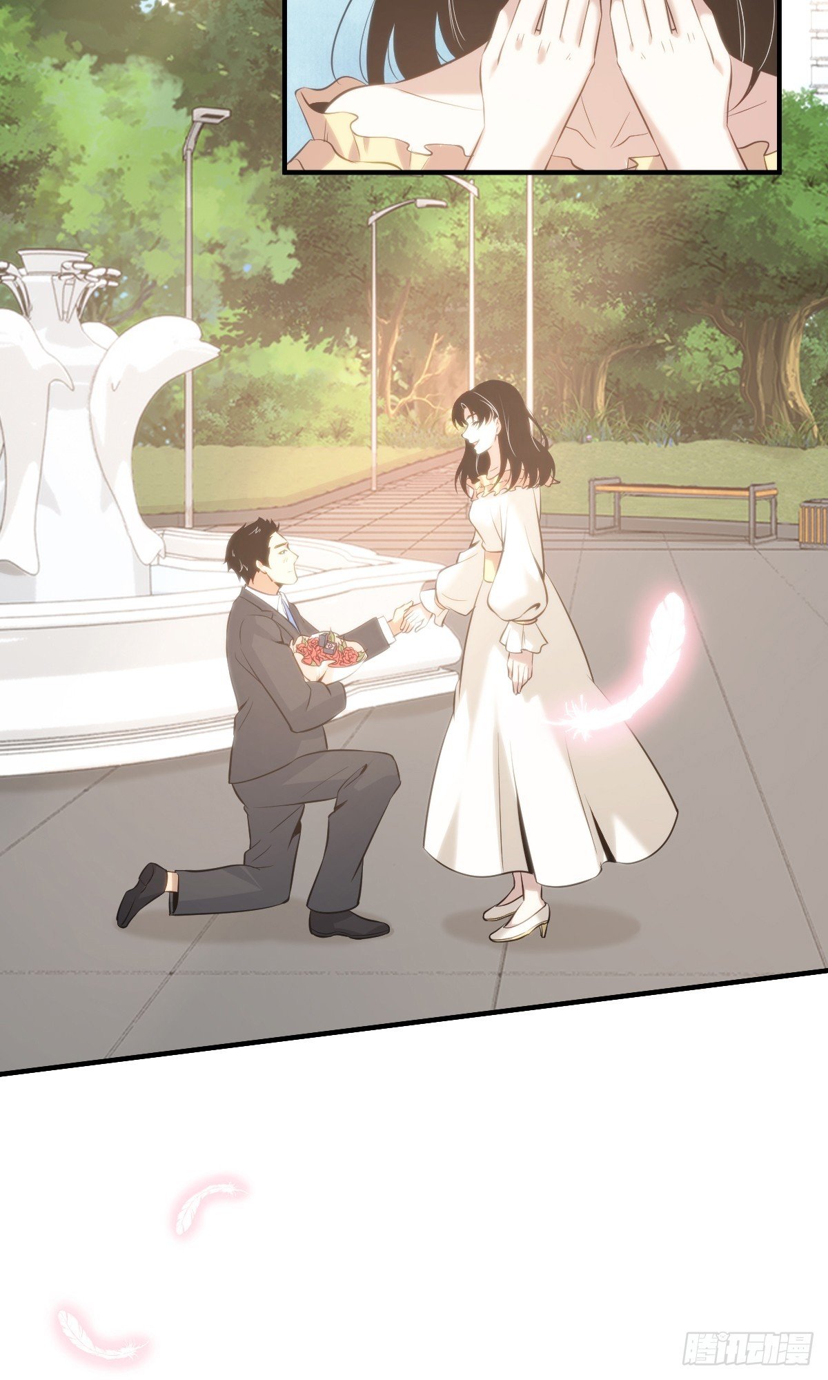 无罪谋杀01