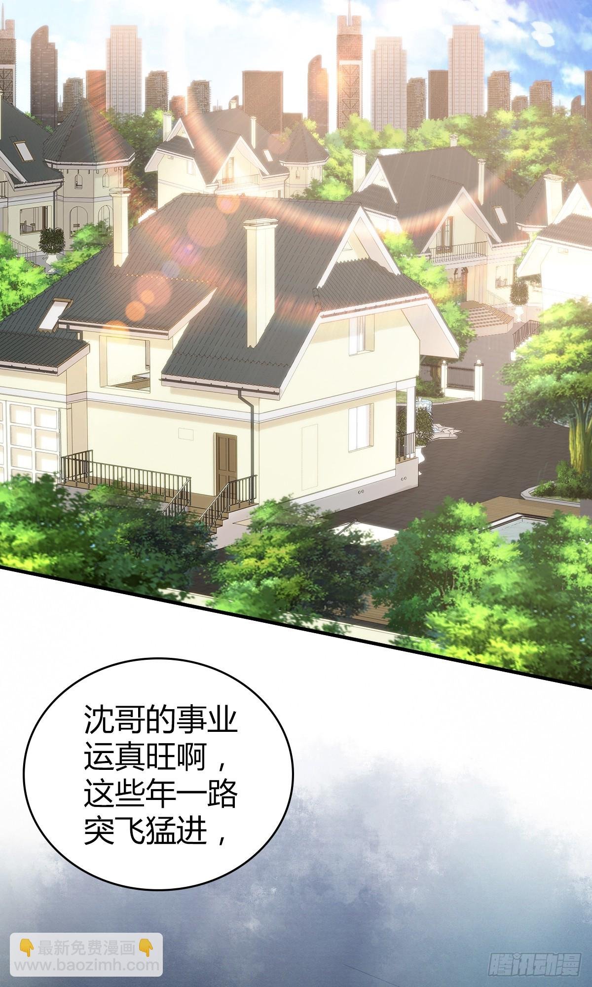 无罪谋杀01