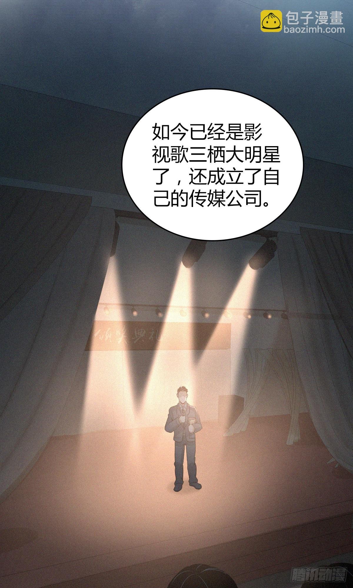 无罪谋杀01