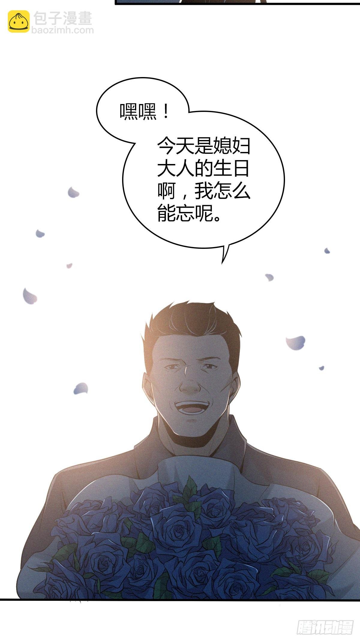 无罪谋杀02