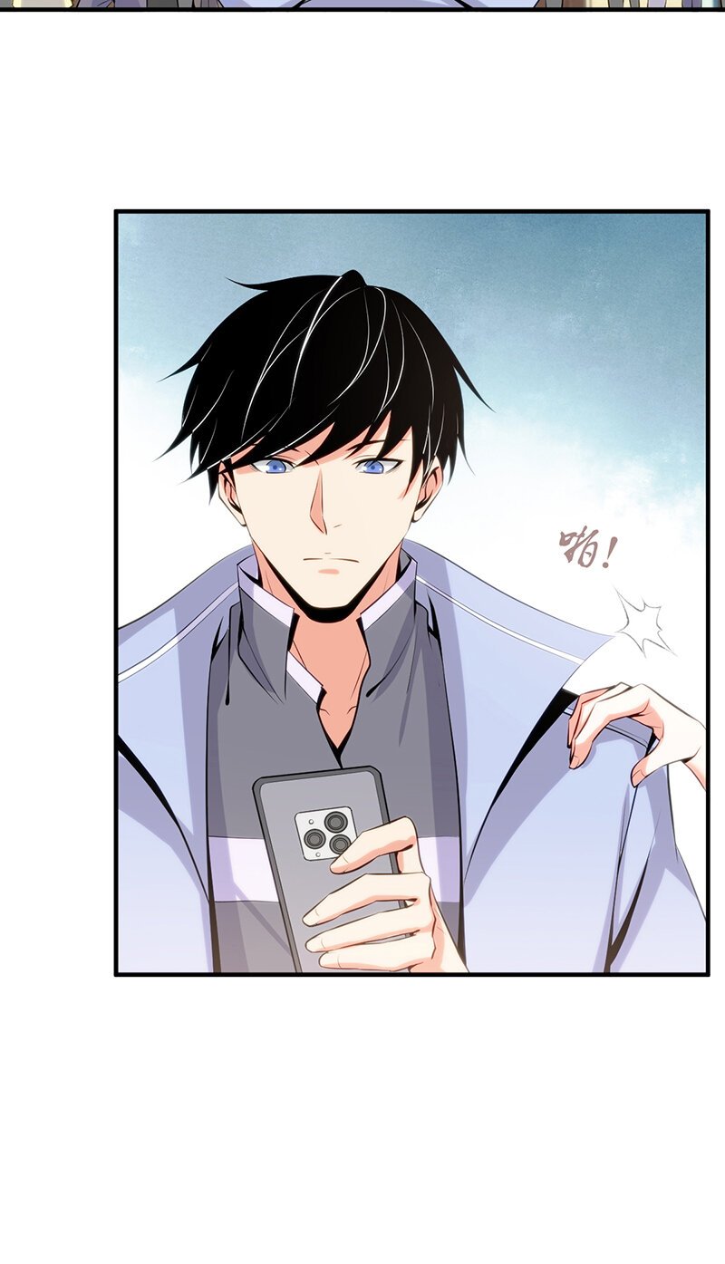 118 无罪谋杀04