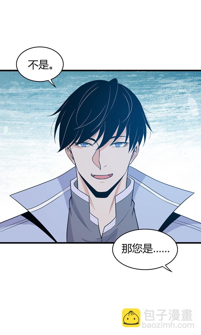 119 无罪谋杀05