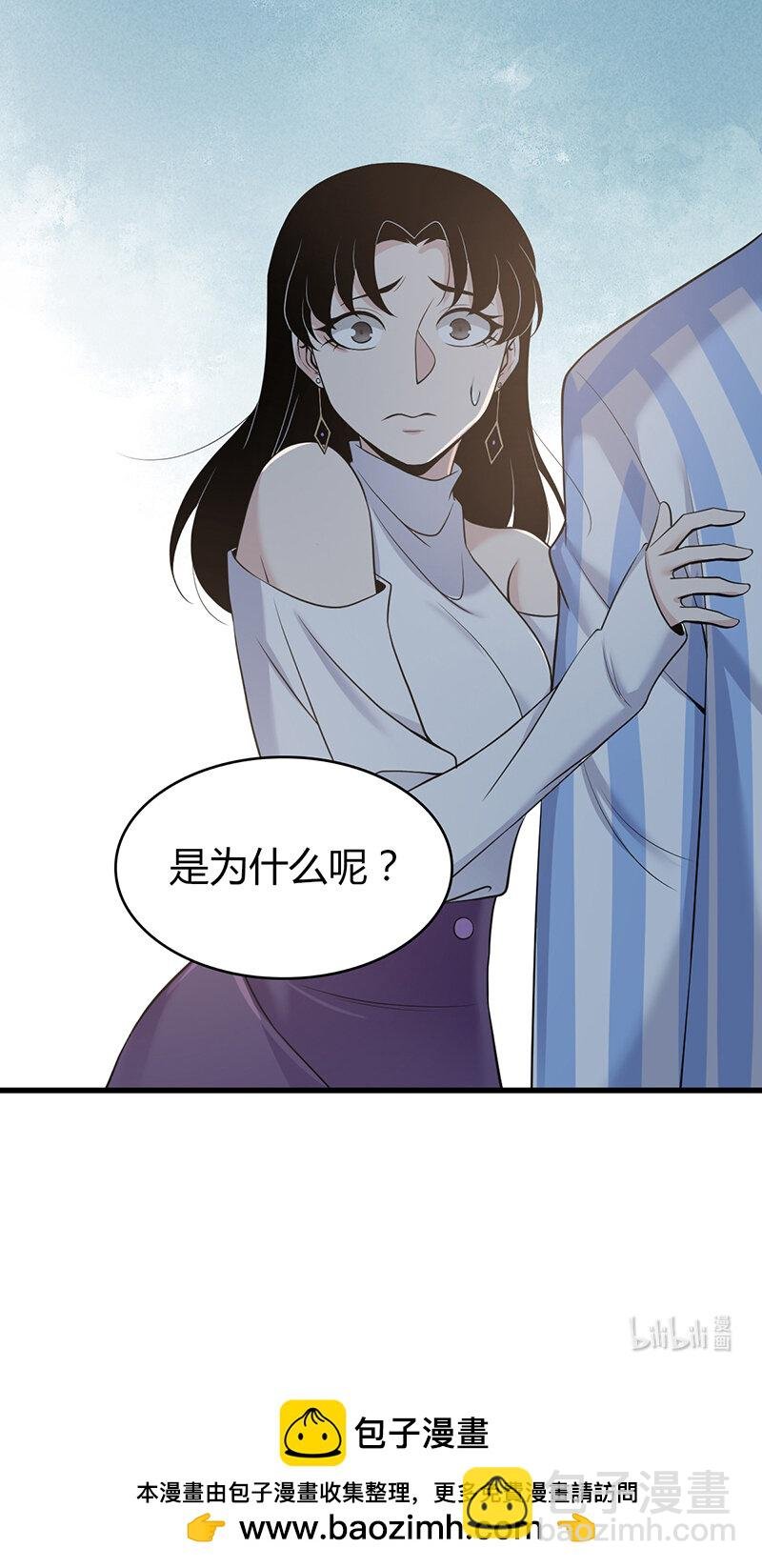 120 无罪谋杀06