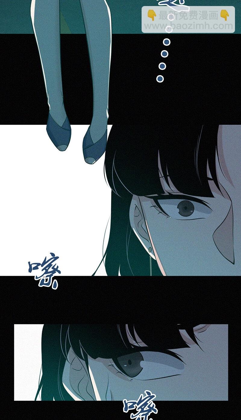 121 无罪谋杀07