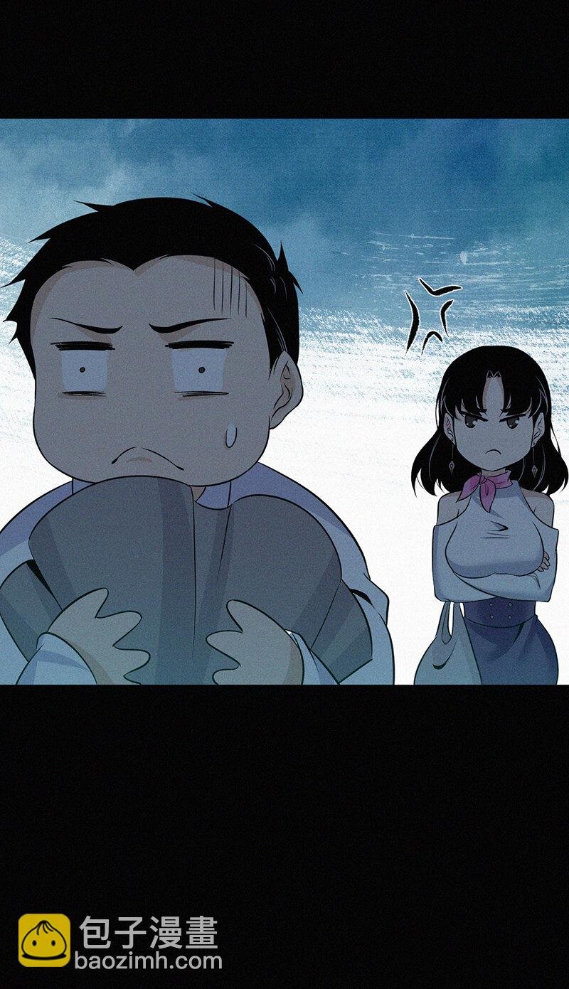 121 无罪谋杀07