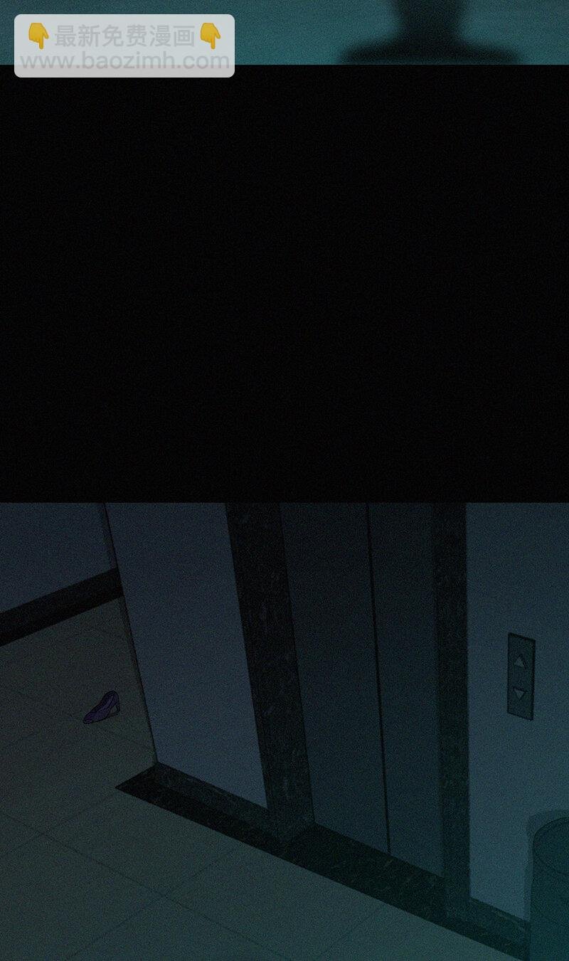 121 无罪谋杀07