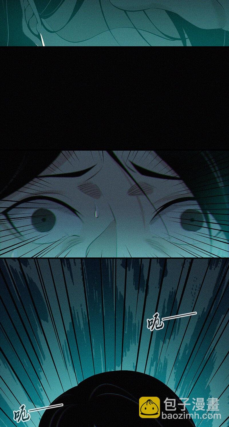 122 无罪谋杀08