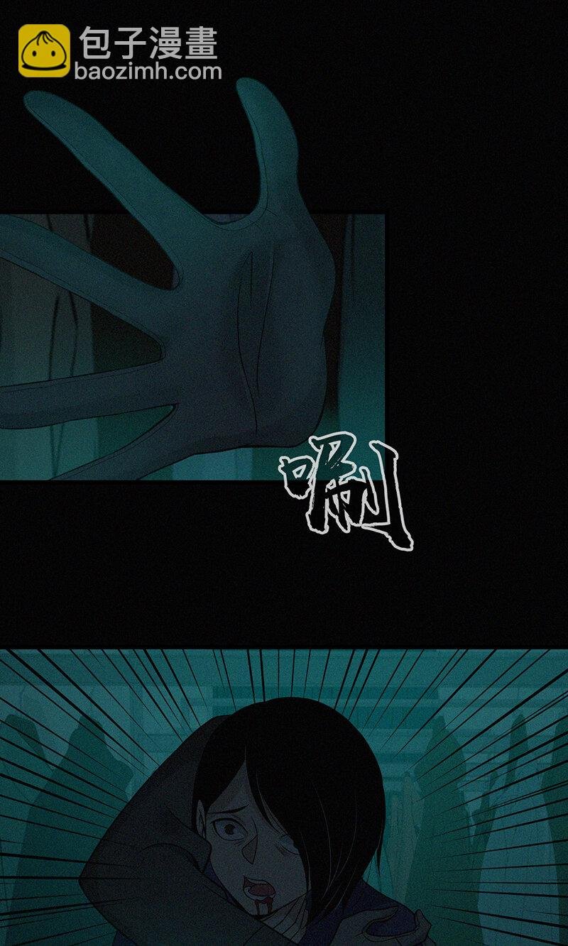 122 无罪谋杀08